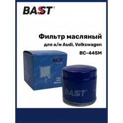 BAST Масляный фильтр BC-445M