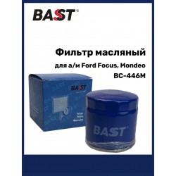 BAST Масляный фильтр BC-446M