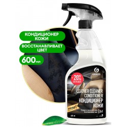 Очиститель-кондиционер кожи "Leather Cleaner Conditioner" , 600 мл
