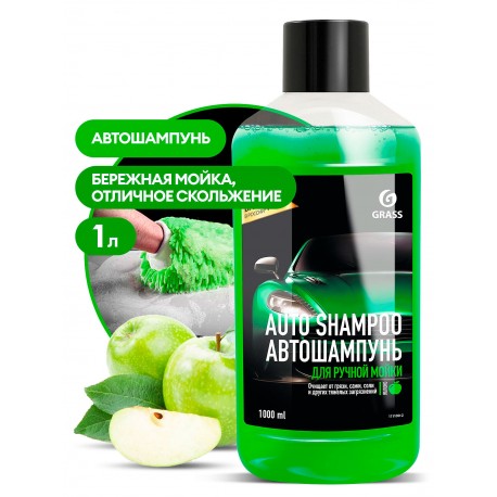 Автошампунь "Auto Shampoo" с ароматом яблока ,1 л