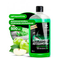 Автошампунь "Auto Shampoo" с ароматом яблока , 500 мл