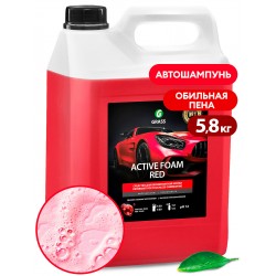 Активная пена "Active Foam Red" , 5.8 кг