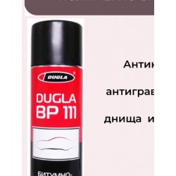 Полимерно-битумная мастика ВР-111